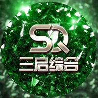 绿钻3群君临会 35 秒游台